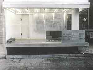 vitrine