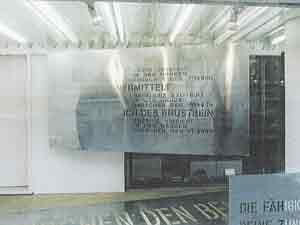 vitrine